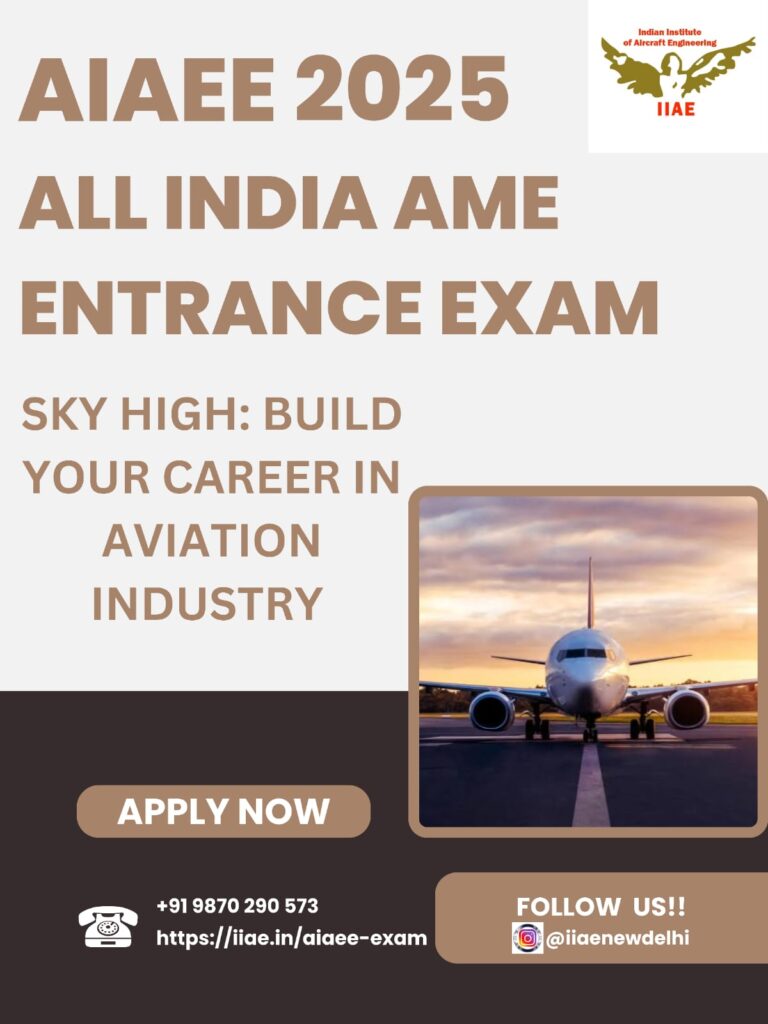 ame-entrance-exam-2025